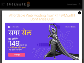 bookmarkmonk.com