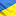 ukraina.net.ua
