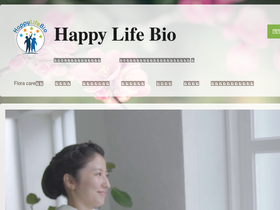 hlb.jp