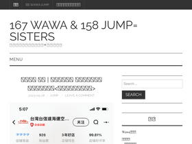 wawajump.com