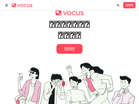 'vocus.cc' screenshot