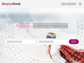 'simplyhired.jp' screenshot