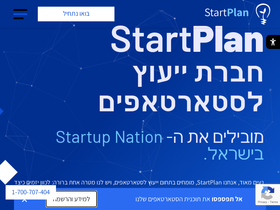 startplan.net