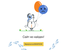 solnysko.edusite.ru