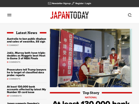 'japantoday.com' screenshot