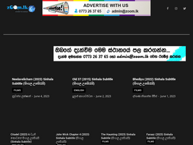 'zoom.lk' screenshot