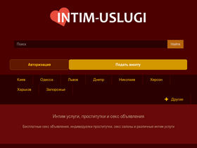 'intim-uslugi.info' screenshot