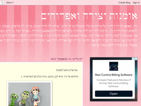 morshamirart.blogspot.com