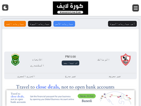 'koooora-live.com' screenshot