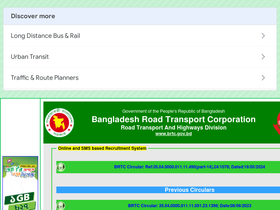 brtc.teletalk.com.bd Traffic Analytics, Ranking & Audience [January ...