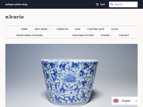 n3curio.com homepage screenshot