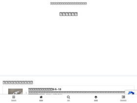 'kozakaiart.com' screenshot