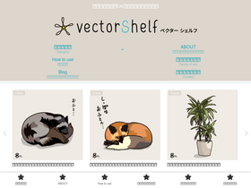 vectorshelf.com