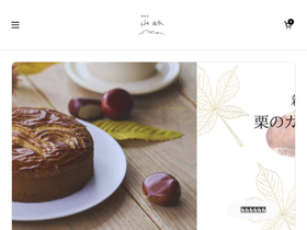 kissa-sanmyakustore.com homepage screenshot