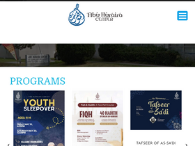 'abuhuraira.org' screenshot