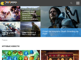 yes-games.net