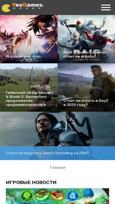 yes-games.net