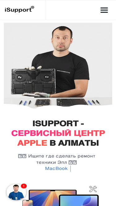 pcmol.ru