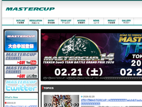 mastercupofficial.com