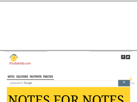 'khullakitab.com' screenshot