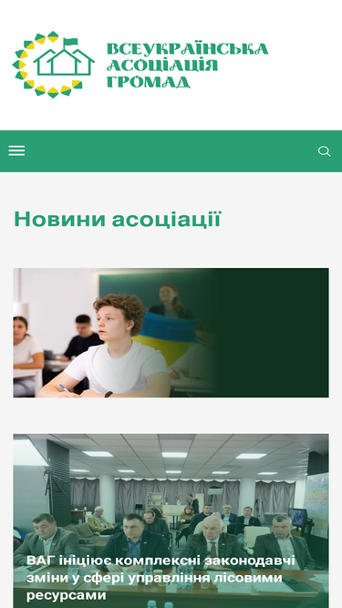 communities.org.ua