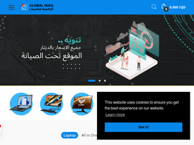 Website Logo