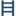 dividendladder.com