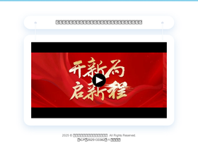 'scnyw.com' screenshot