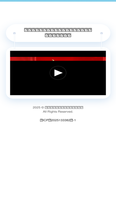 scnyw.com