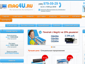mag4u.ru