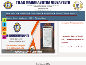 'tmv.edu.in' screenshot