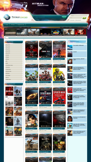 Torrent-Games.Link Competitors - Top Sites Like Torrent-Games.Link.