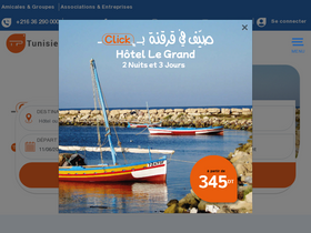 'tunisiepromo.tn' screenshot