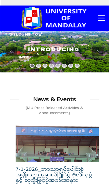 mu.edu.mm