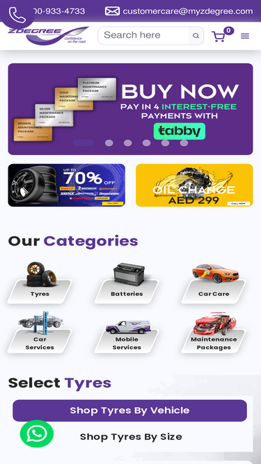 myzdegree.com
