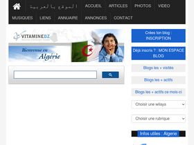 'vitaminedz.com' screenshot