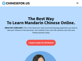 'chinesefor.us' screenshot