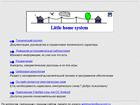 asvcorp.ru