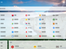 'touduyu.com' screenshot