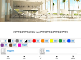 digital-architex.com