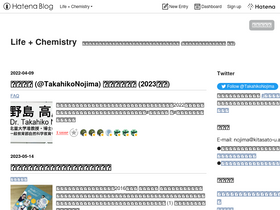 tnojima.net