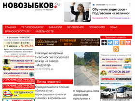 'novozybkov.su' screenshot