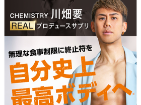 ones-up.jp
