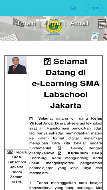 elabschool.net