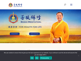 'puti.org' screenshot