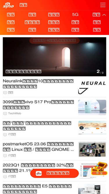 tech.sina.cn