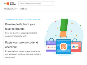 'givingassistant.org' screenshot