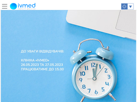 'infertility-kiev.com' screenshot