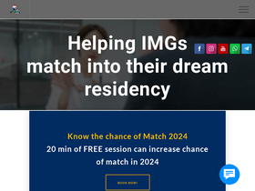 'usmlesarthi.com' screenshot