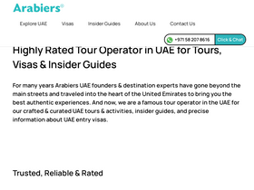 'arabiers.com' screenshot
